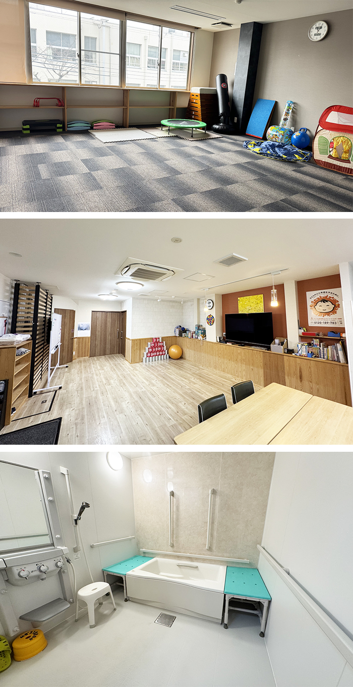 アースジュニア